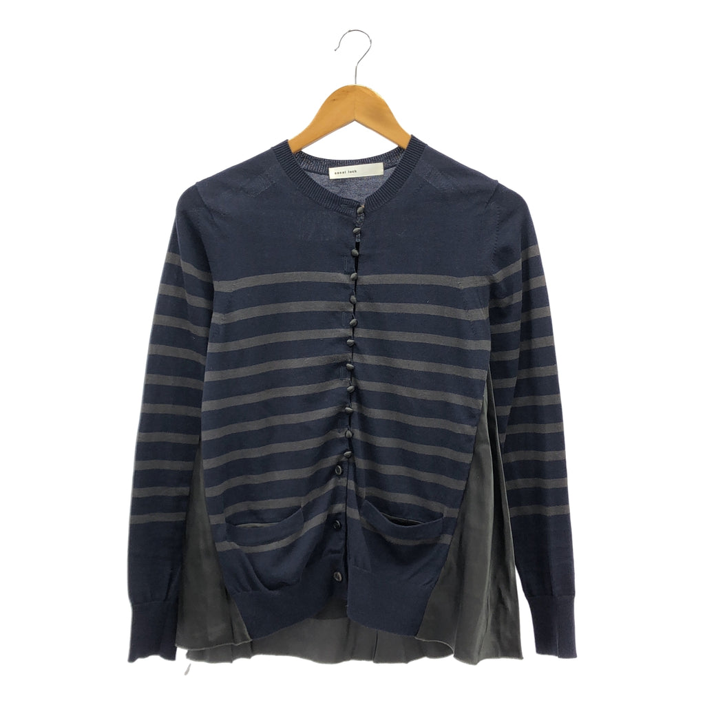 sacai luck | 條紋圓領針織開襟衫 | 2 |