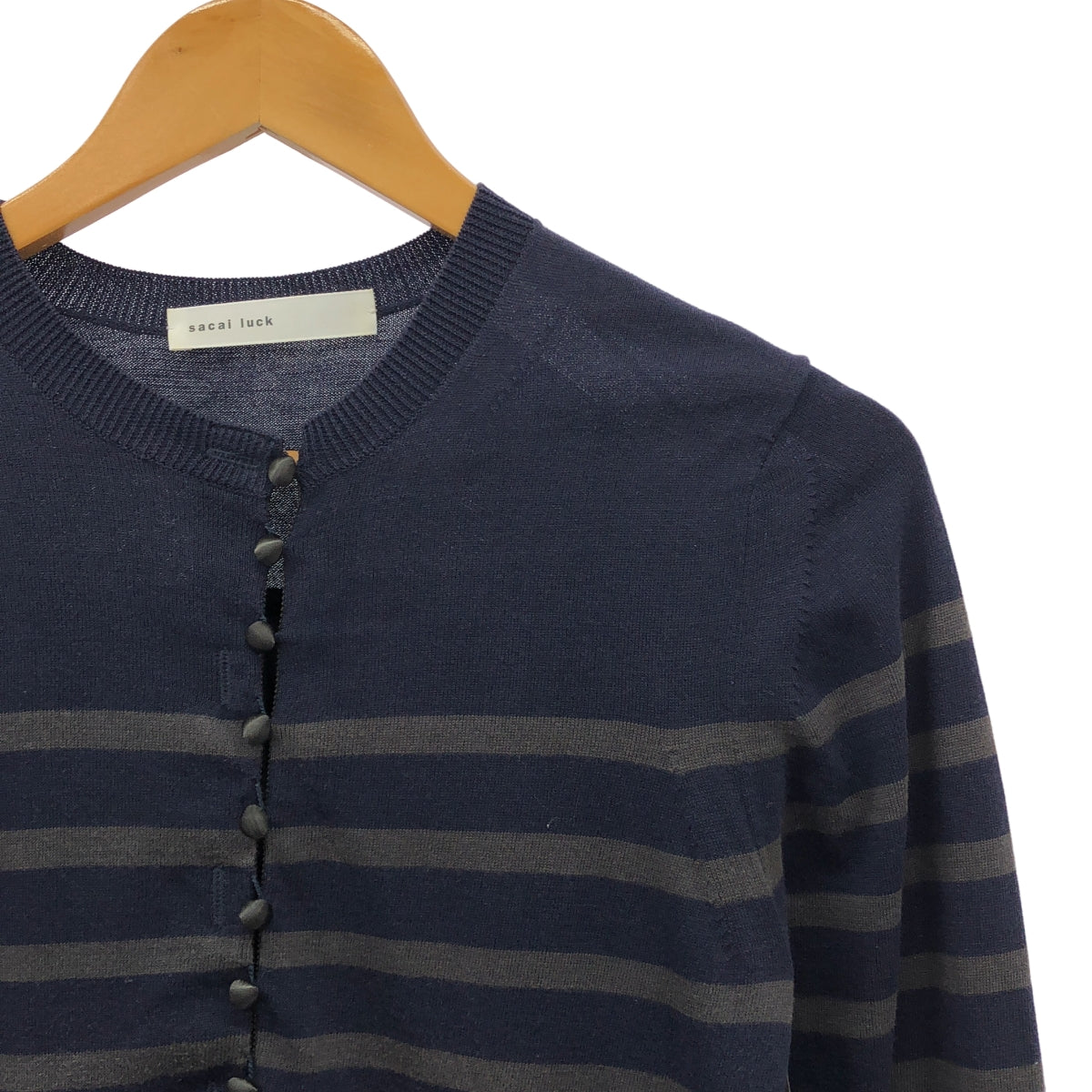 sacai luck / サカイラック | ボーダー クルーネック ニットカーディガン | 2 |