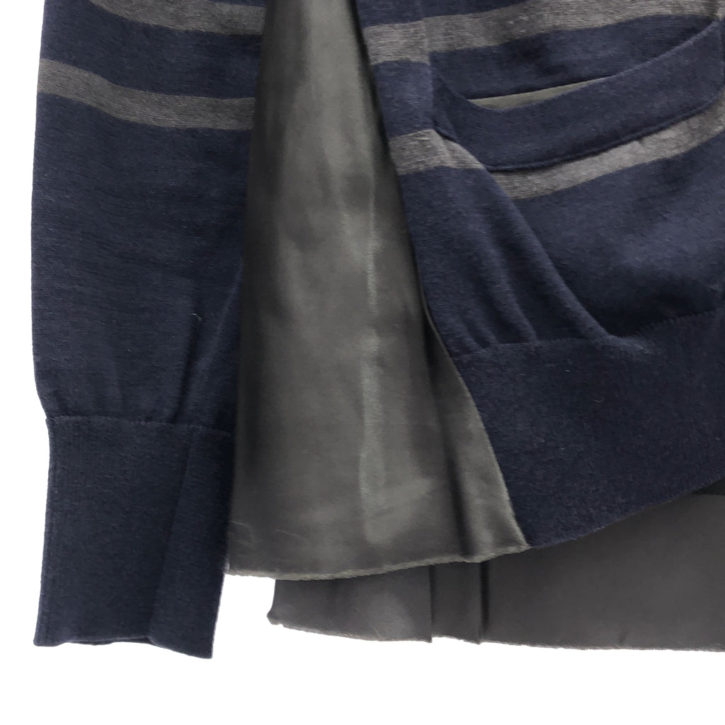 sacai luck | 條紋圓領針織開襟衫 | 2 |