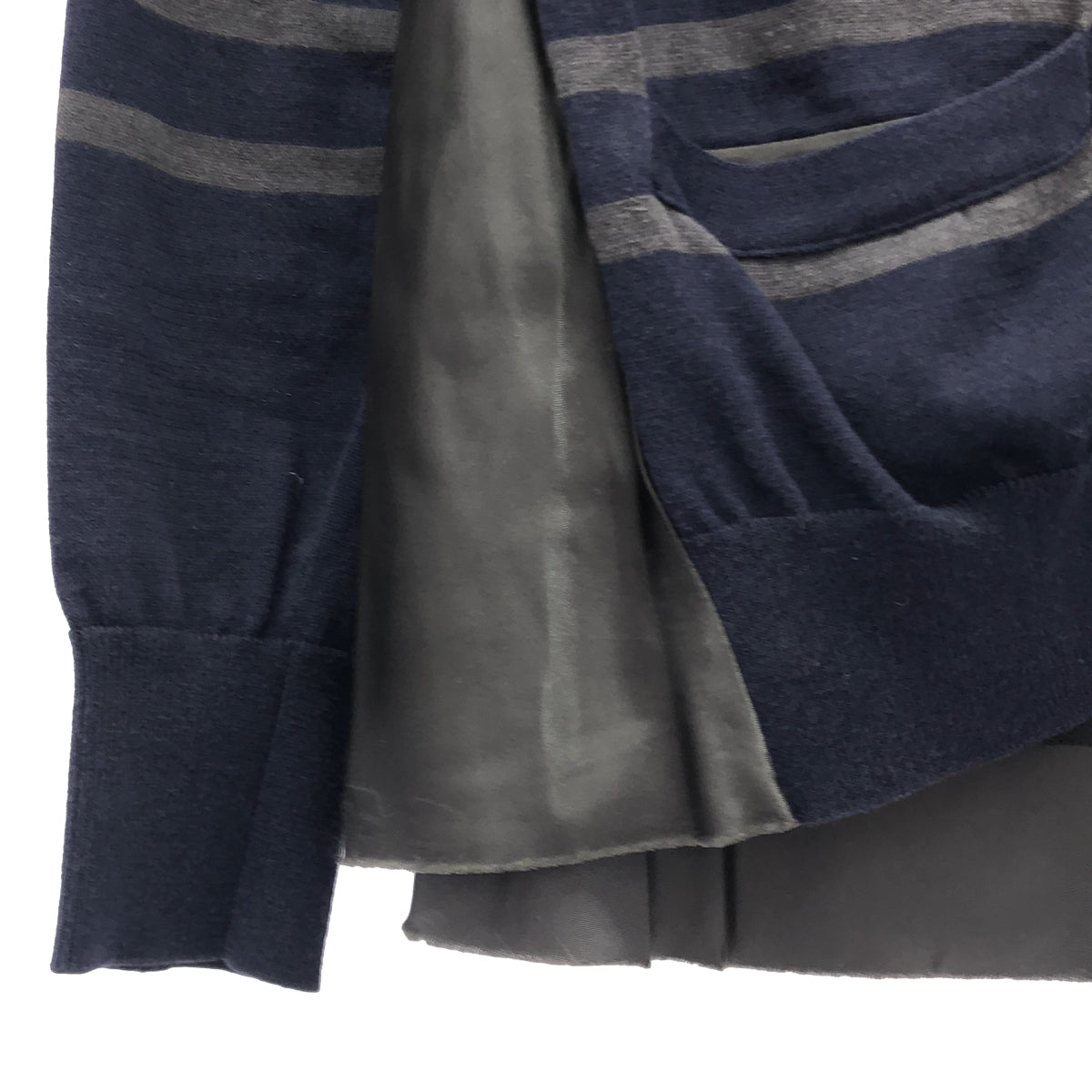 sacai luck / サカイラック | ボーダー クルーネック ニットカーディガン | 2 |