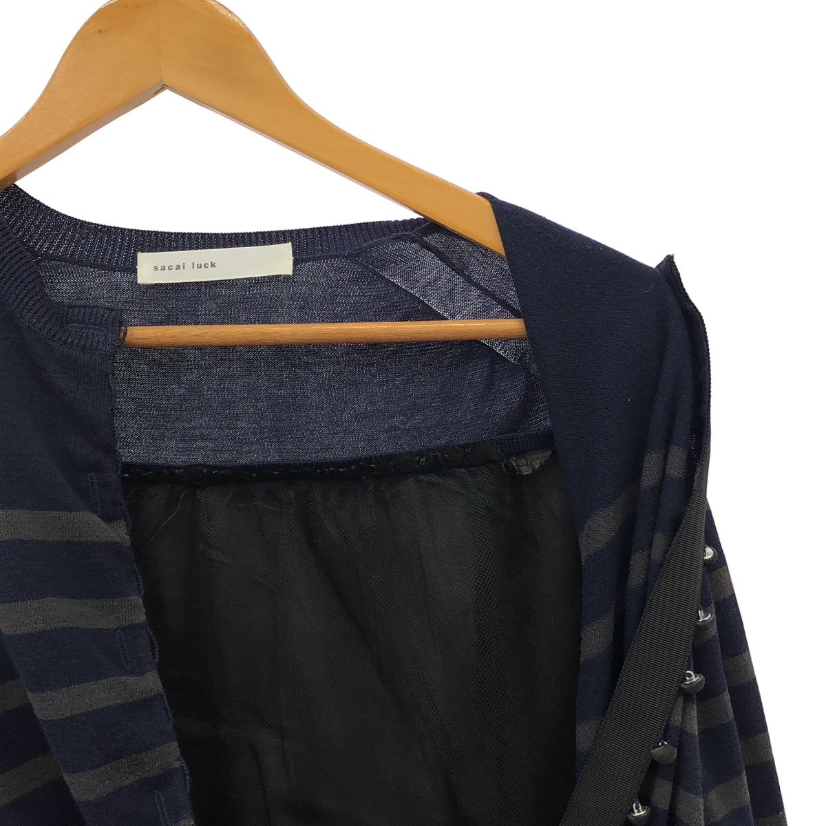 sacai luck / サカイラック | ボーダー クルーネック ニットカーディガン | 2 |
