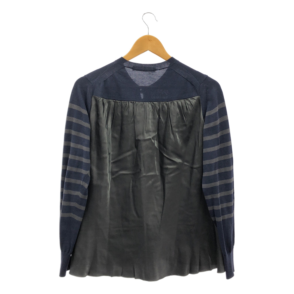 sacai luck | 條紋圓領針織開襟衫 | 2 |
