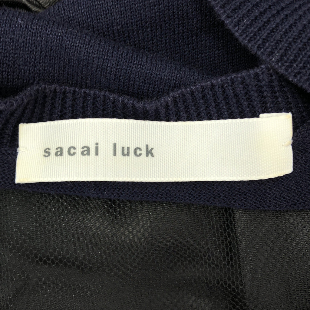 sacai luck | 條紋圓領針織開襟衫 | 2 |