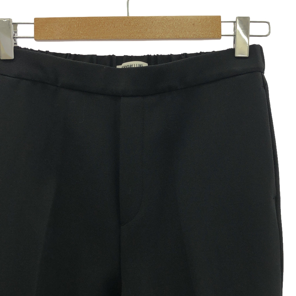 Deuxieme Classe / ドゥーズィエムクラス | 2020AW | EVERYDAY I LIKE. ZIP パンツ | 38 | ブラック | レディース