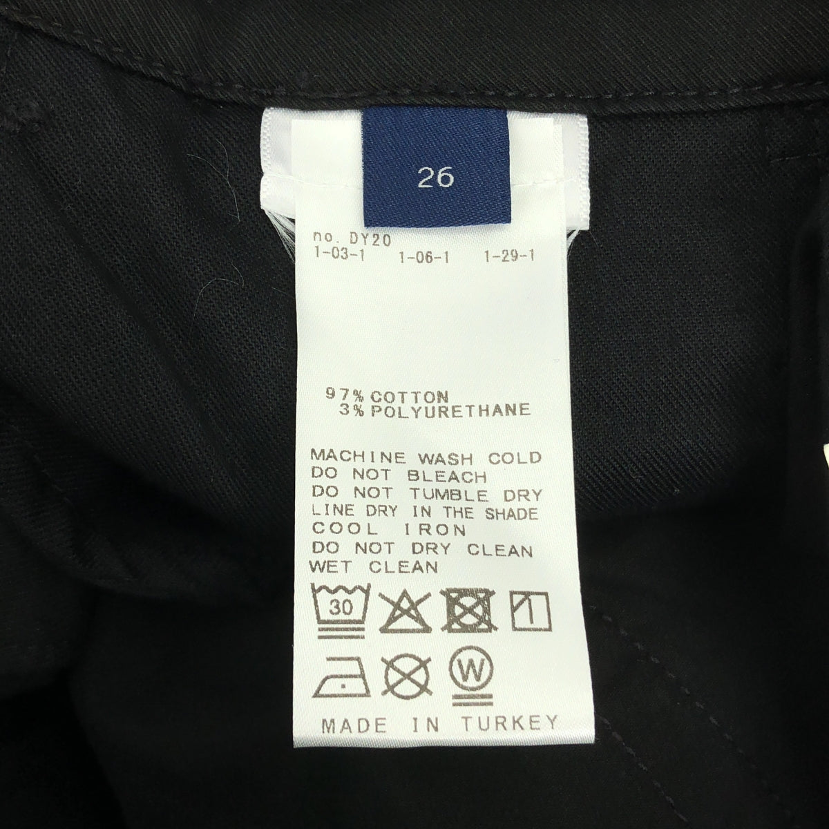 【新品】  MUSE de Deuxieme Classe / ミューズドゥーズィーエムクラス | 2025SS | 【CITIZENS of HUMANITY / シチズンズ・オブ・ヒューマニティ】 PLEATED TROUSER  ストレッチコットン ワイドパンツ | 26 | ブラック | レディース