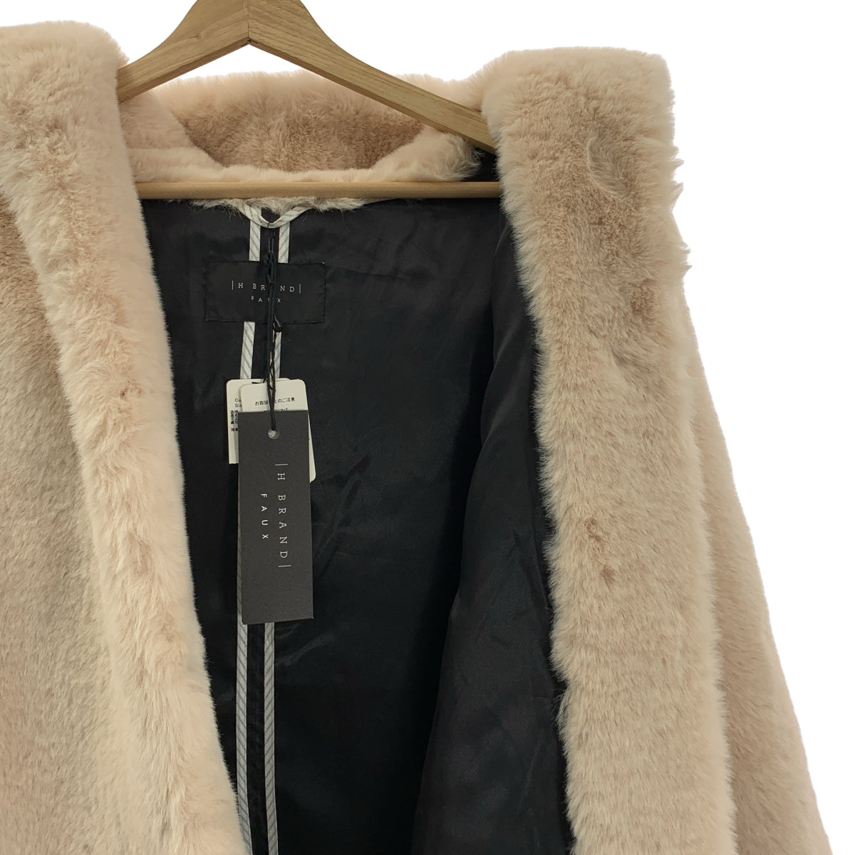 H BRAND / エイチブランド – KLD