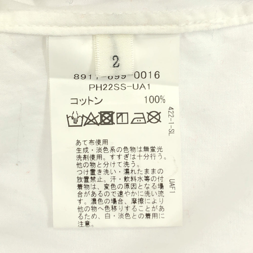 pheeta / 피타 | 2022SS | Trinity 핀택 밴드 컬러 셔츠 | 2 | 남성