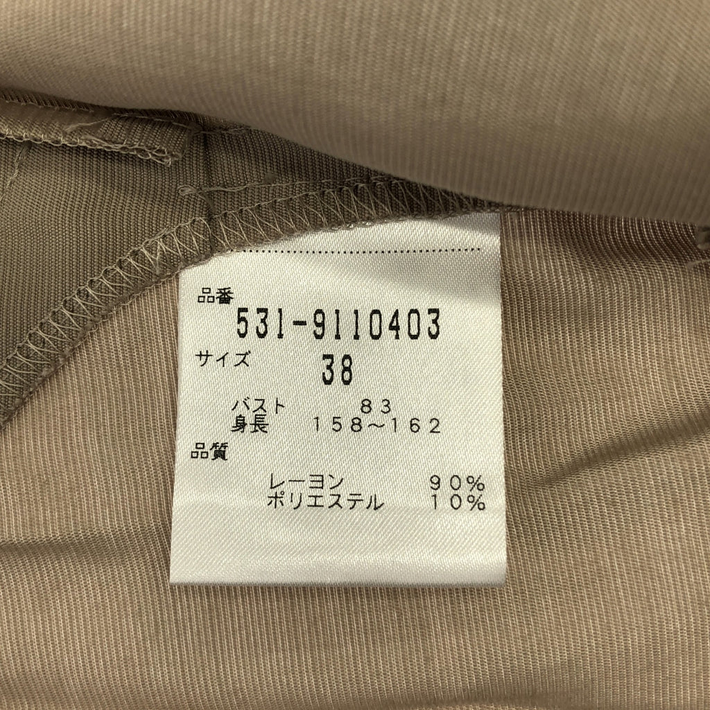 ADORE | 褶皺輕薄插肩袖襯衫 | 尺寸 38 | 女款