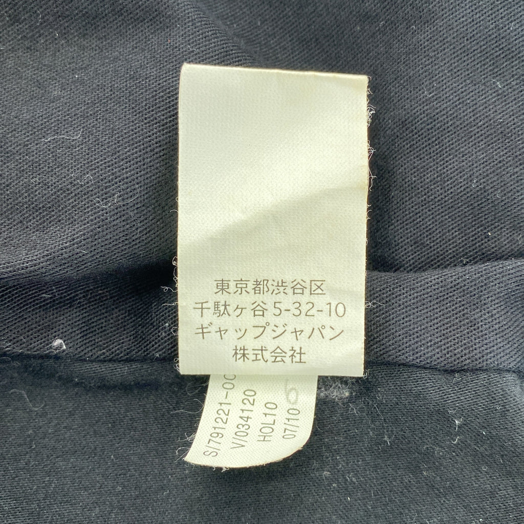 香蕉共和國 | 男士 N-1 皮革甲板夾克，帶抓絨領 | S 碼