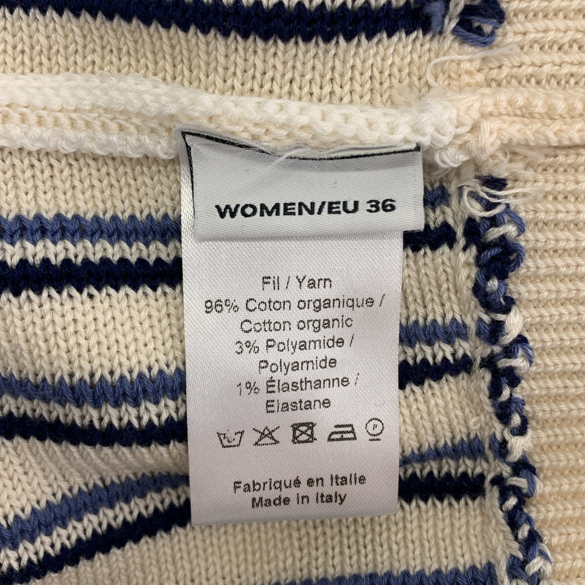 Y/PROJECT / ワイプロジェクト | BRAIDED NECK KNIT TOP ブレイデッド ネック ニット | 36 | ベージュ / ブルー | レディース