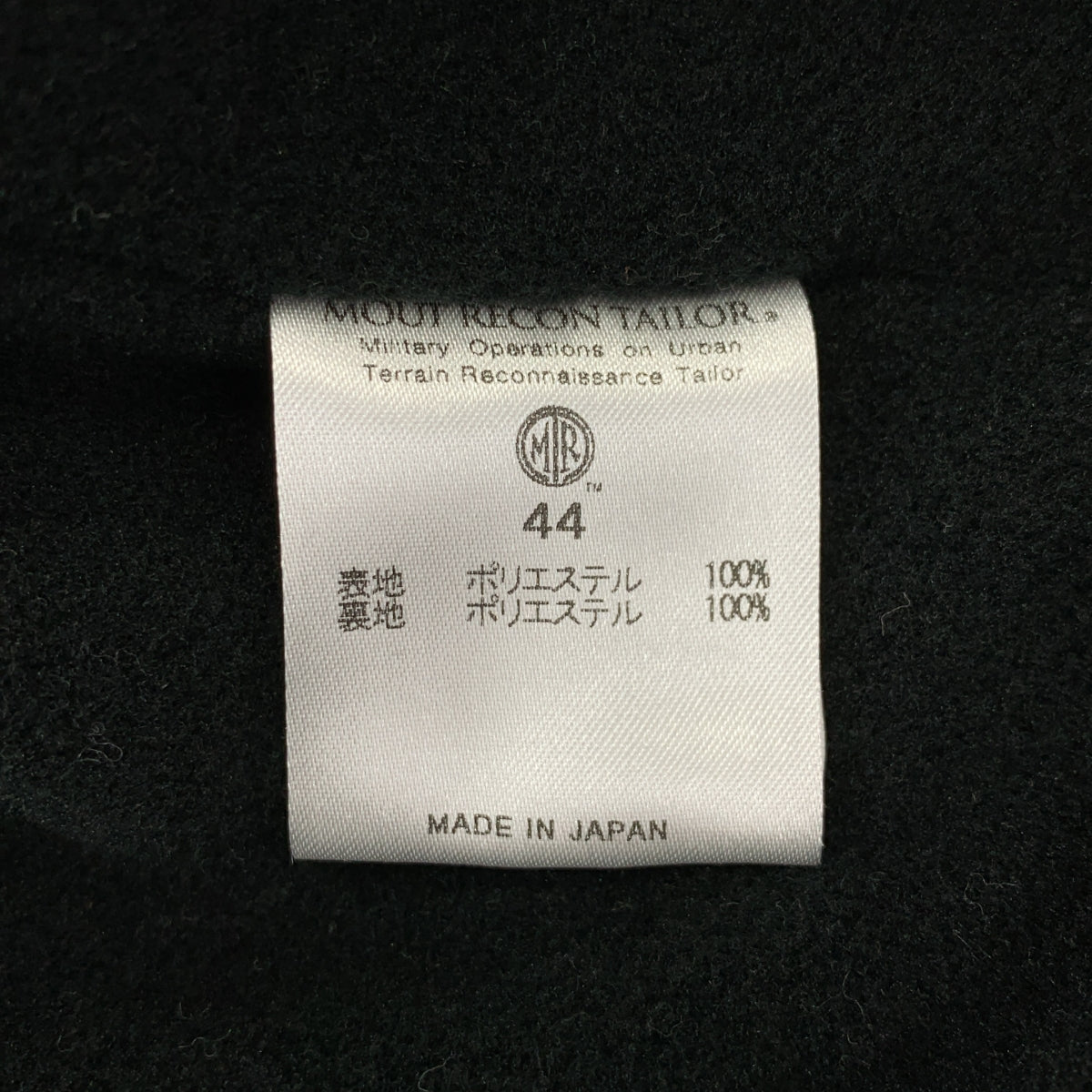 MOUT RECON TAILOR angle 45 44サイズ 楽天市場】[SALE]MOUT RECON TAILOR : ANGLE45 SHORT SLEEVE : MT1509