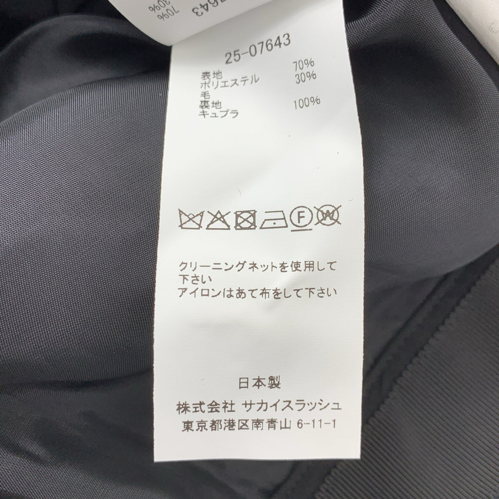 sacai / サカイ | Suiting Pants ワイド パンツ | 1 | レディース