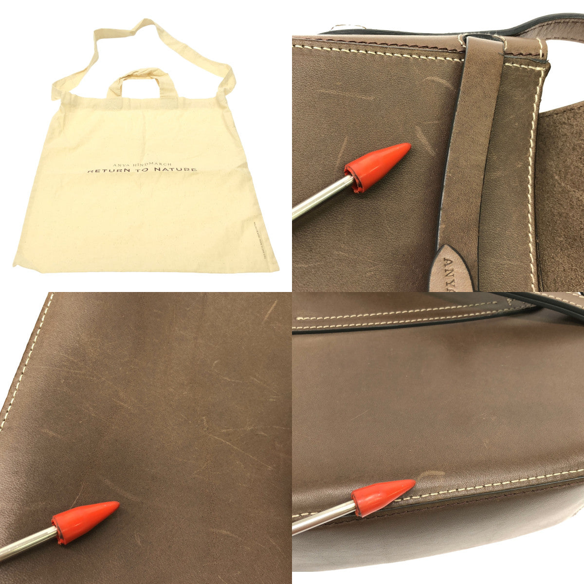 ANYA HINDMARCH / アニヤハインドマーチ | RETURN TO NATURE レザー クロスボディバッグ | ブラウン | レディース