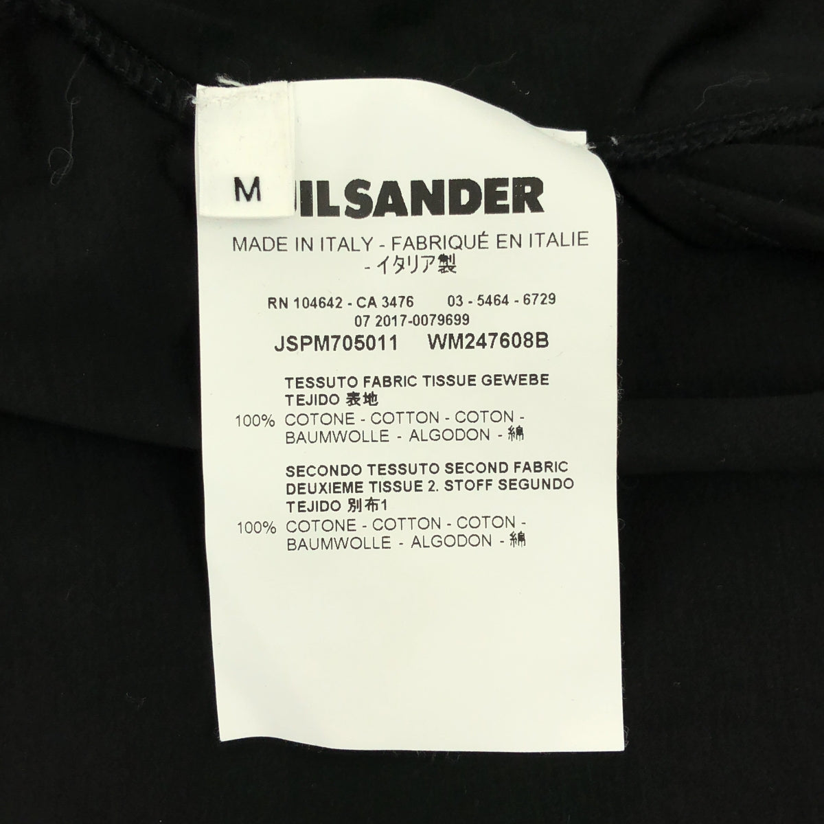 JIL SANDER / ジルサンダー | コットン 袖切替 ボリューム ワンピース | M | ブラック | レディース