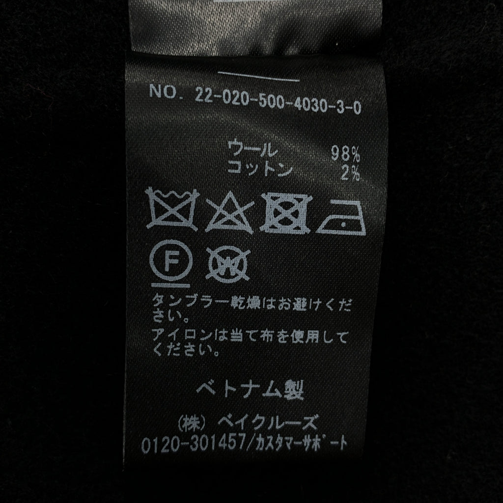 MUSE de Deuxieme Classe / 뮤즈 두주 엠 클래스 | victorian 쇼트 코트 |