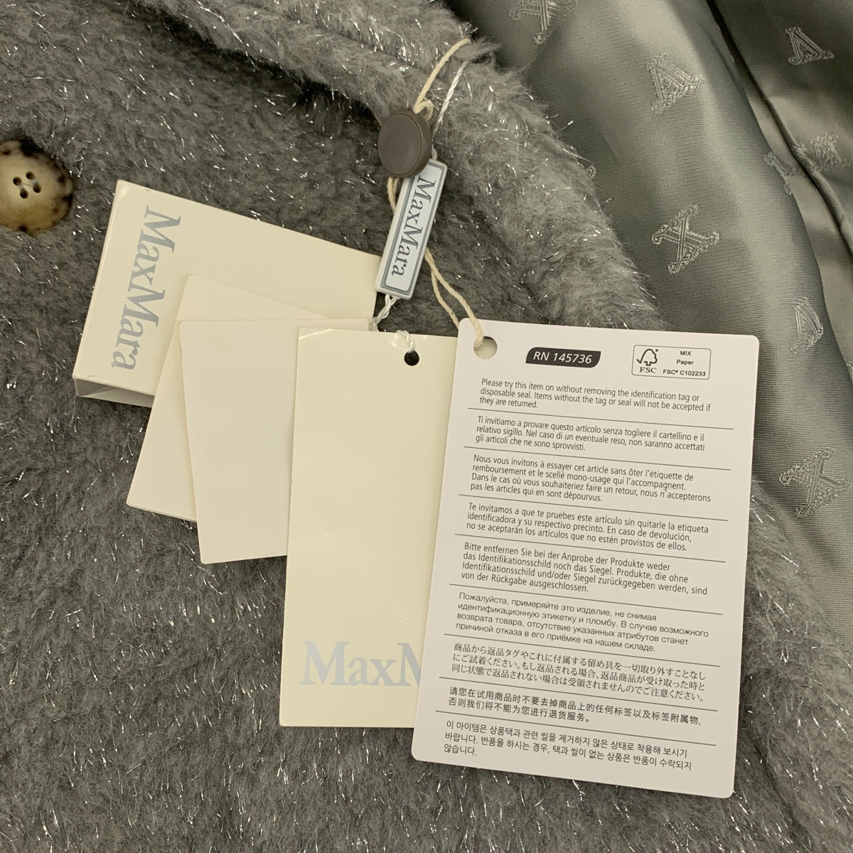 Max Mara / マックスマーラ | ARCO テディベア コート | S | レディース