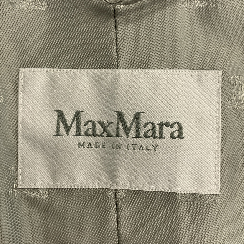 Max Mara / マックスマーラ | ARCO テディベア コート | S | レディース