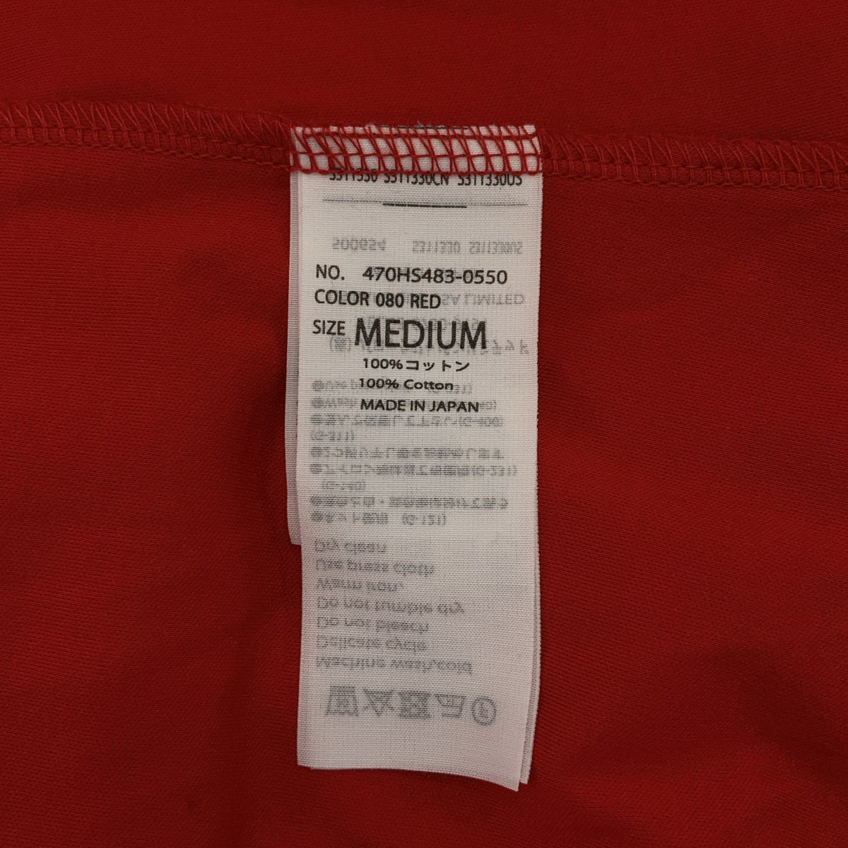 nagonstans / ナゴンスタンス | drape square easycare dress ドレープ スクエア イージーケア ドレス | M | レッド | レディース