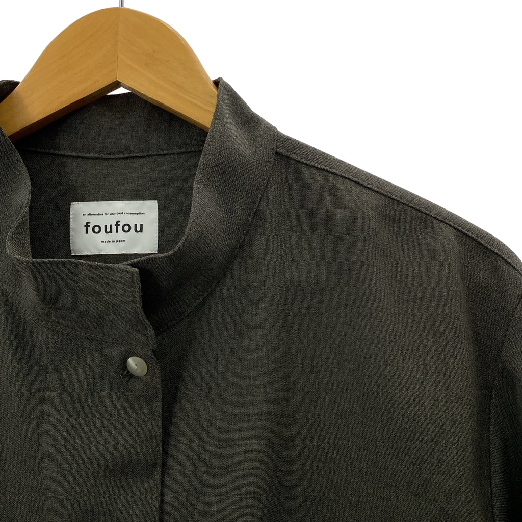 foufou / 후후 | high neck blouse 하이넥 블라우스 | F | 여성