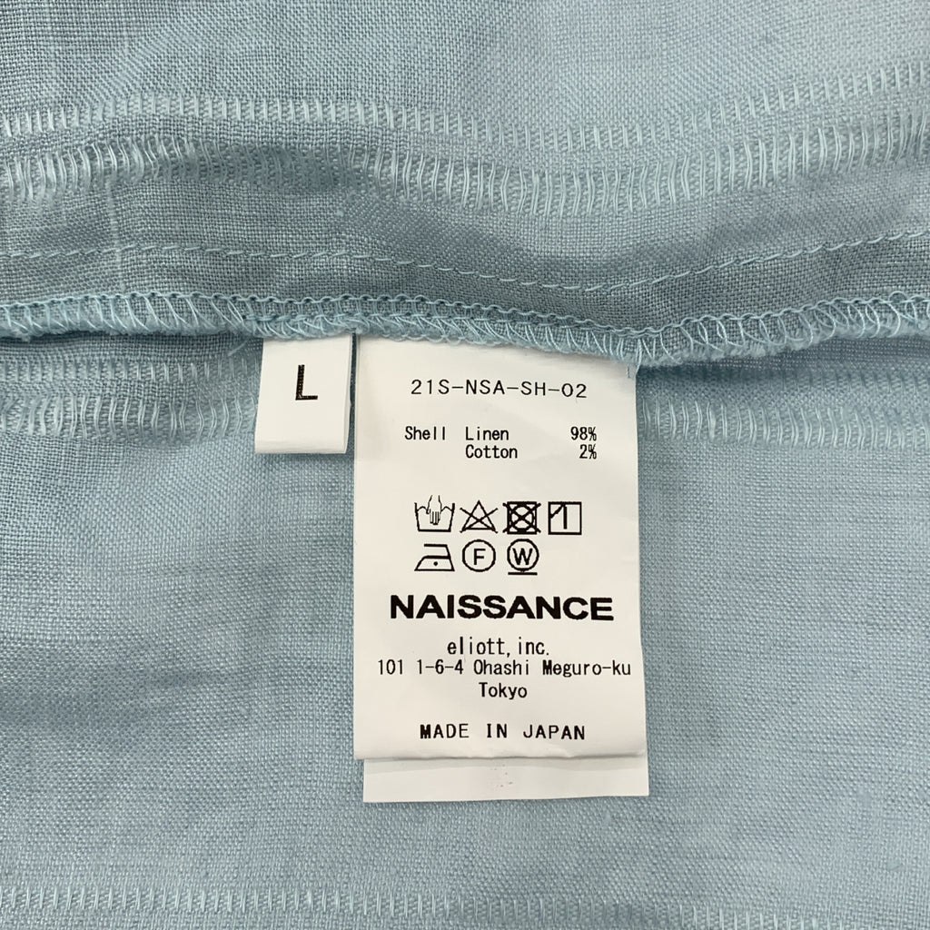 NAISSANCE | 船長襯衫 / 超大號船長襯衫套頭衫 | L 碼 | 男款