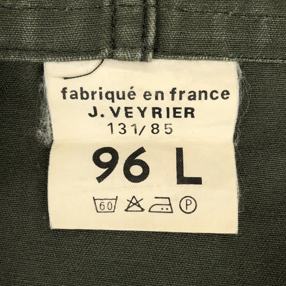 VINTAGE / ヴィンテージ古着 | 80s FRENCH ARMY フランス軍 F-1 HBT ボアライナー付き ヘリンボーン ミリタリー モッズコート | 96L / 104L | オリーブ | メンズ