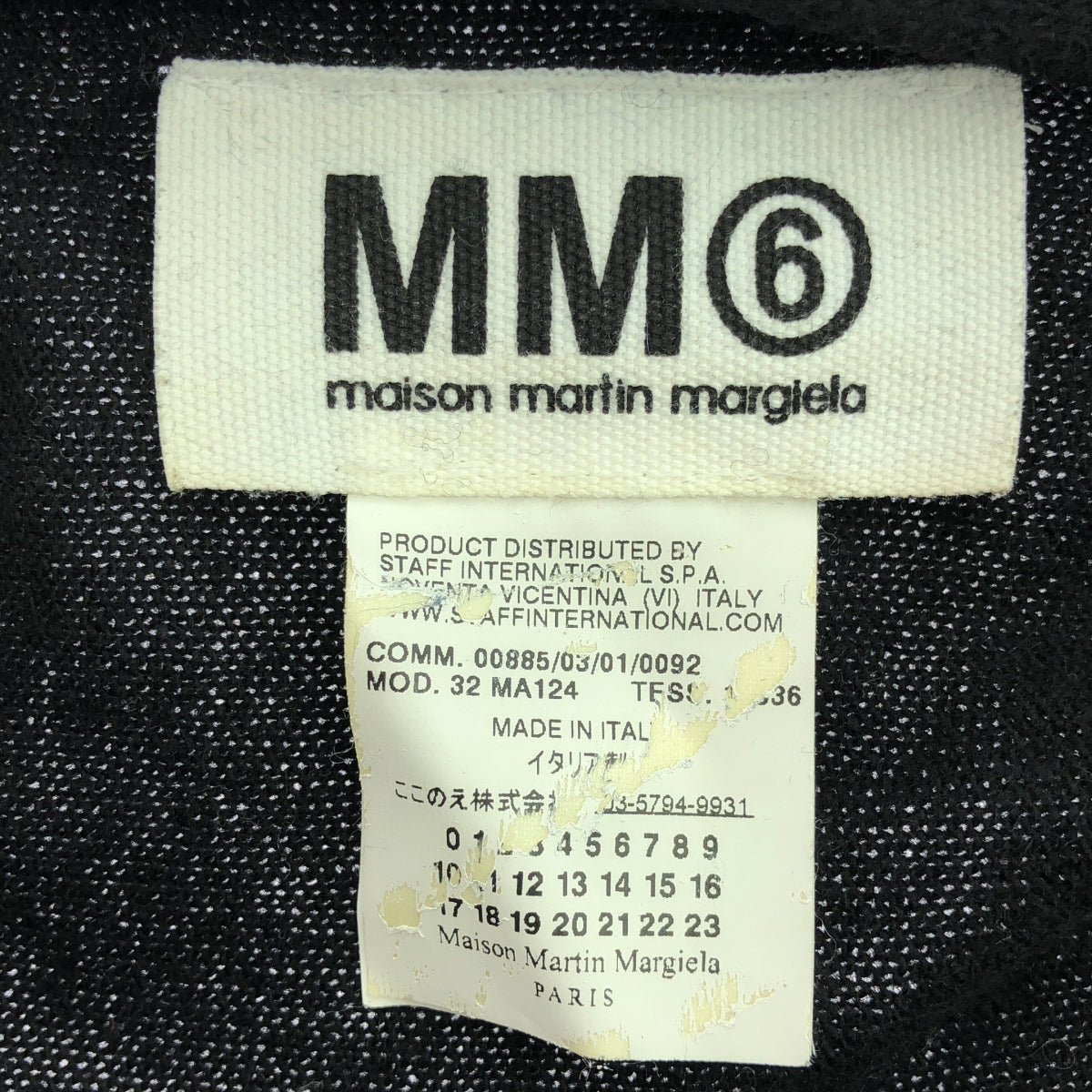 MM6 Maison Martin Margiela / MM6 Maison Martin Margiela | 2009AW | Wool knit large stole poncho | Black | Women's