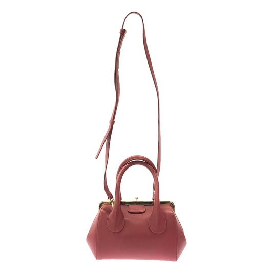 Chloe | Joyce Small Frame 2way Shoulder Bag | Red | Women's