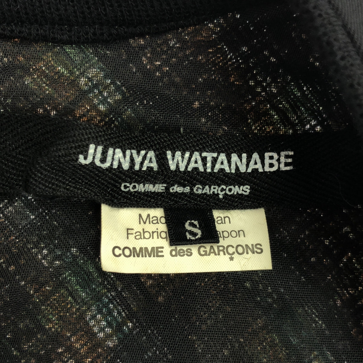 JUNYA WATANABE COMME des GARCONS / 준야와타나베 | 2013AW | 트위드 지퍼 디자인 원피스 | S | 여성