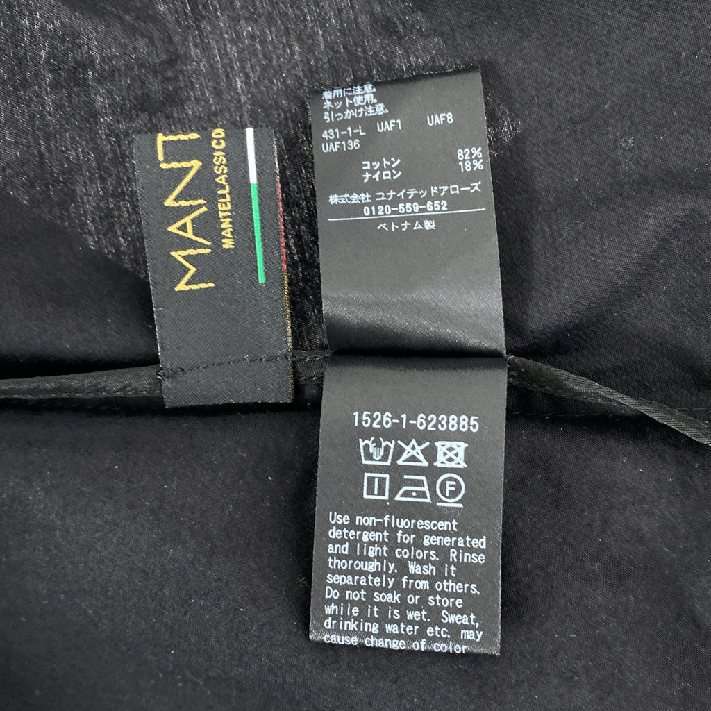 聯合箭隊 | MANTECO POP / 洋裝 |