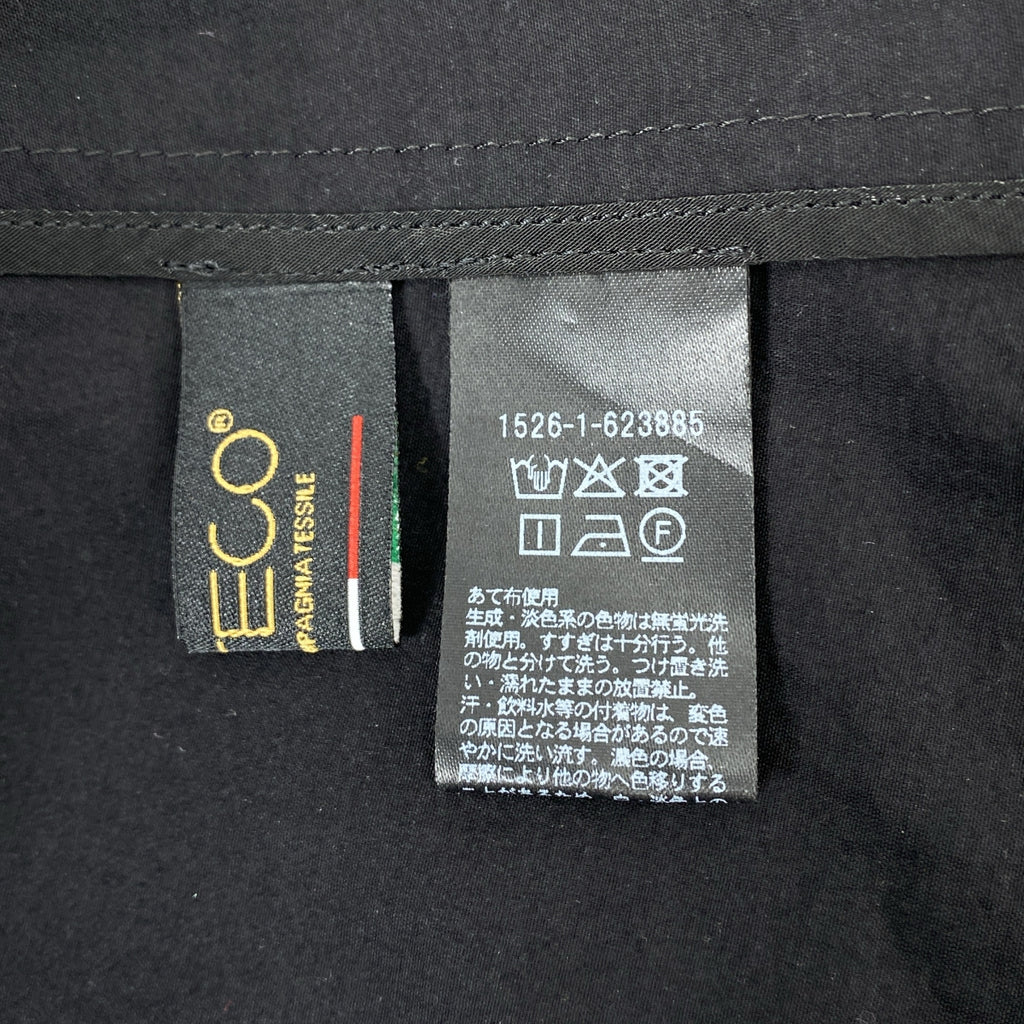 聯合箭隊 | MANTECO POP / 洋裝 |