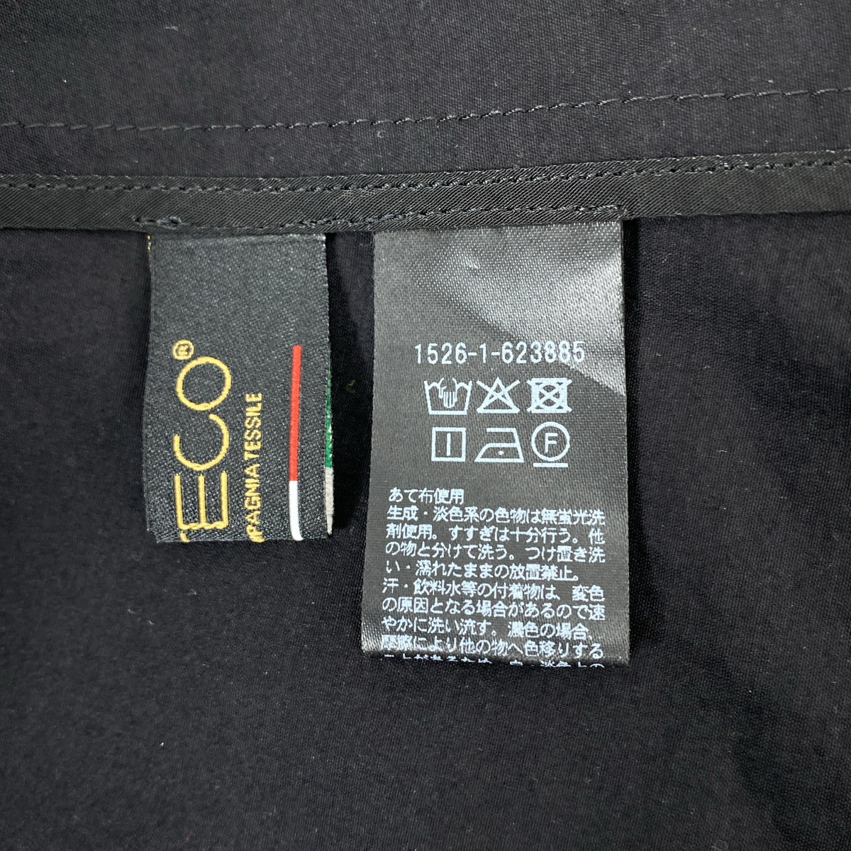 聯合箭隊 | MANTECO POP / 洋裝 |