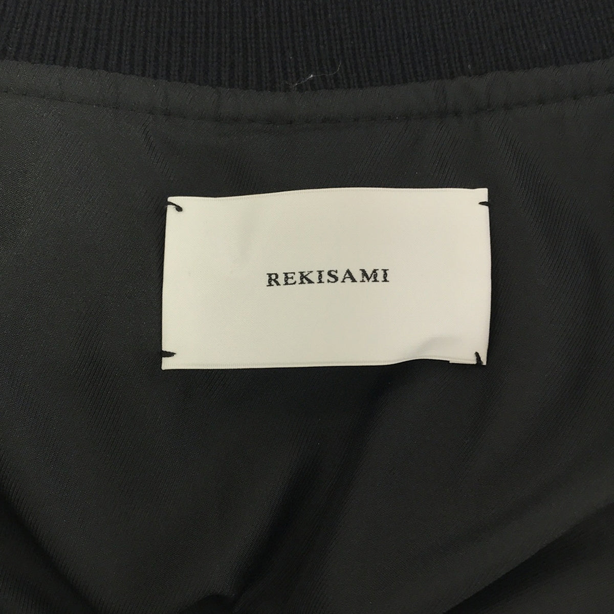 REKISAMI / レキサミ | MA-1 BOMBER DRESS キルティングフレアロングコート | 2 | レディース