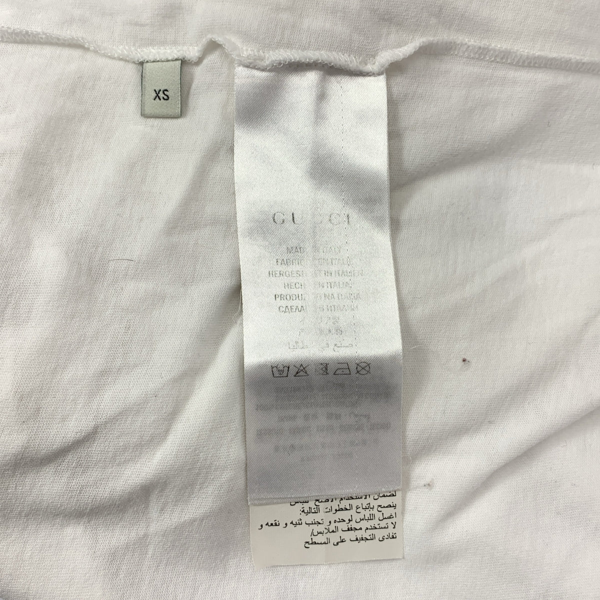 GUCCI / グッチ | ウォッシュド  ヴィンテージ加工 ロゴ プリント Tシャツ カットソー |