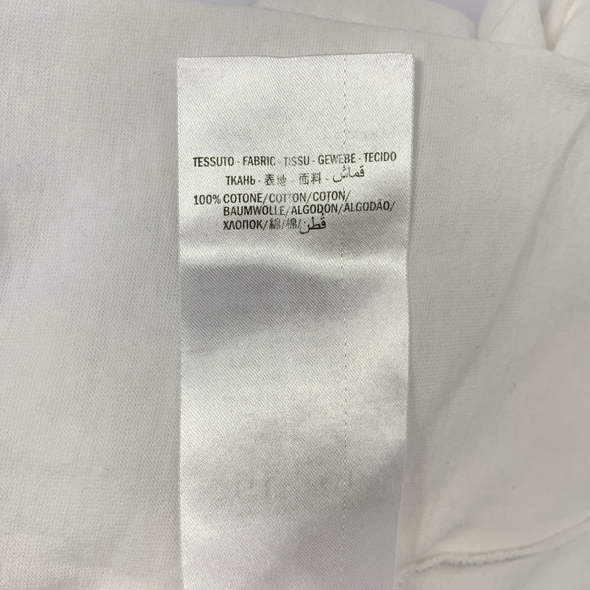 GUCCI / グッチ | ウォッシュド  ヴィンテージ加工 ロゴ プリント Tシャツ カットソー |
