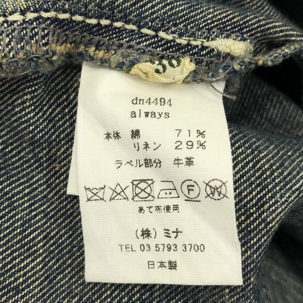 mina perhonen | always 做舊皮革拼接寬版牛仔背帶褲 | 38碼 | 女款