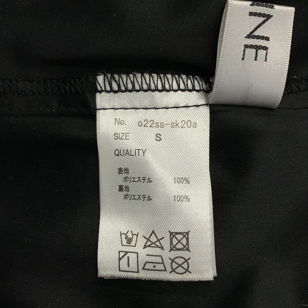 JENNE / 젠느 | 총 레이스 택 프렌치 스커트 | S | 여성