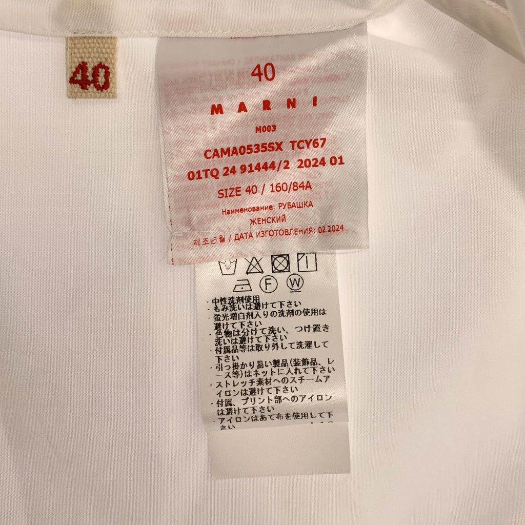 MARNI / マルニ | 2024SS | フローラルパッチ 刺しゅう 半袖シャツ | 40 |