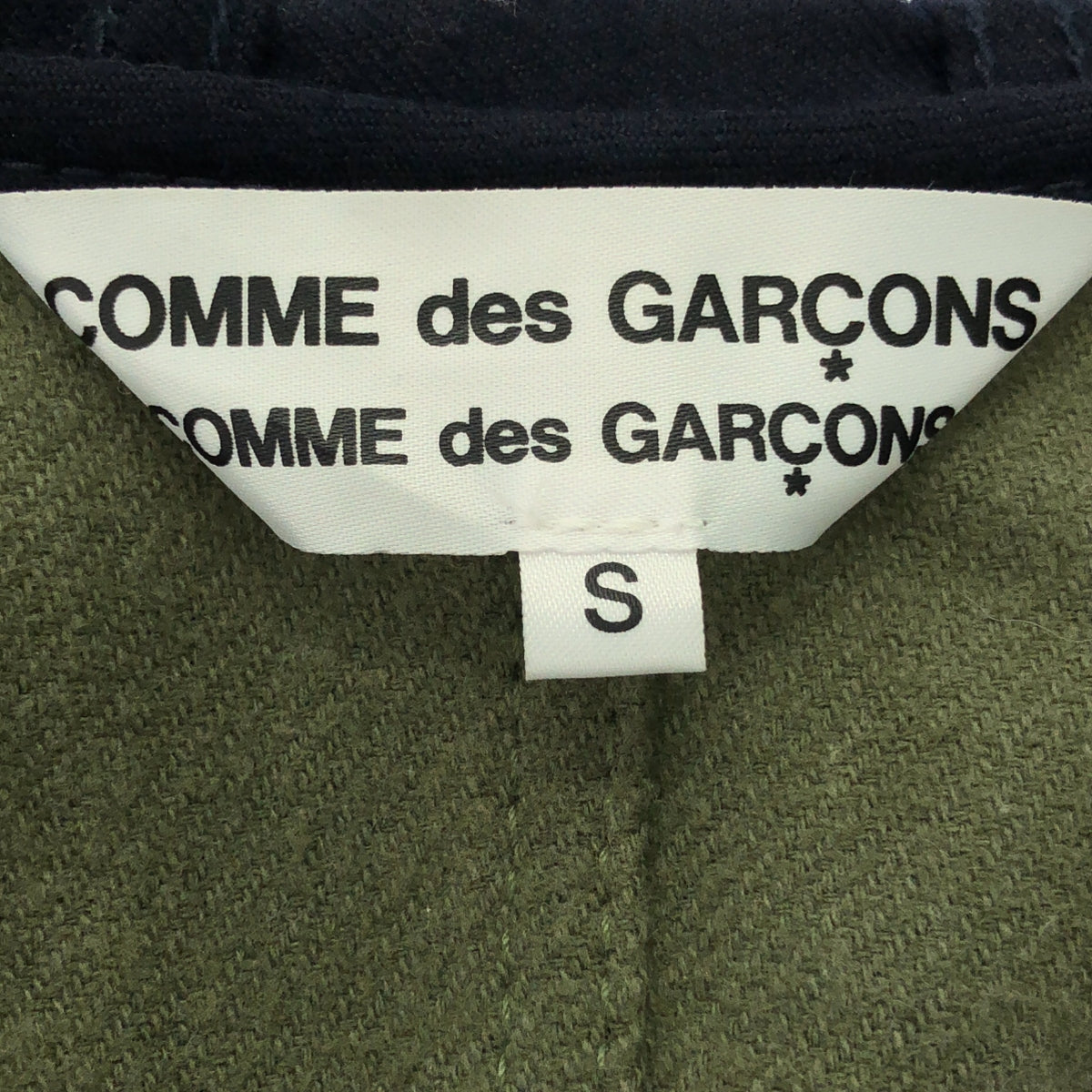 COMME des GARCONS COMME des GARCONS / Comme des | 2010AW |法蘭絨飾邊連帽燕尾服外套 | S |海軍藍 / 橄欖綠 |女性的