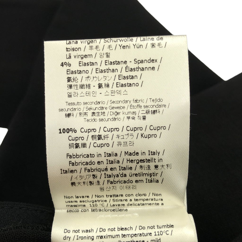 FENDI | 側邊條紋拼接休閒褲 | 尺寸 38 | 女款