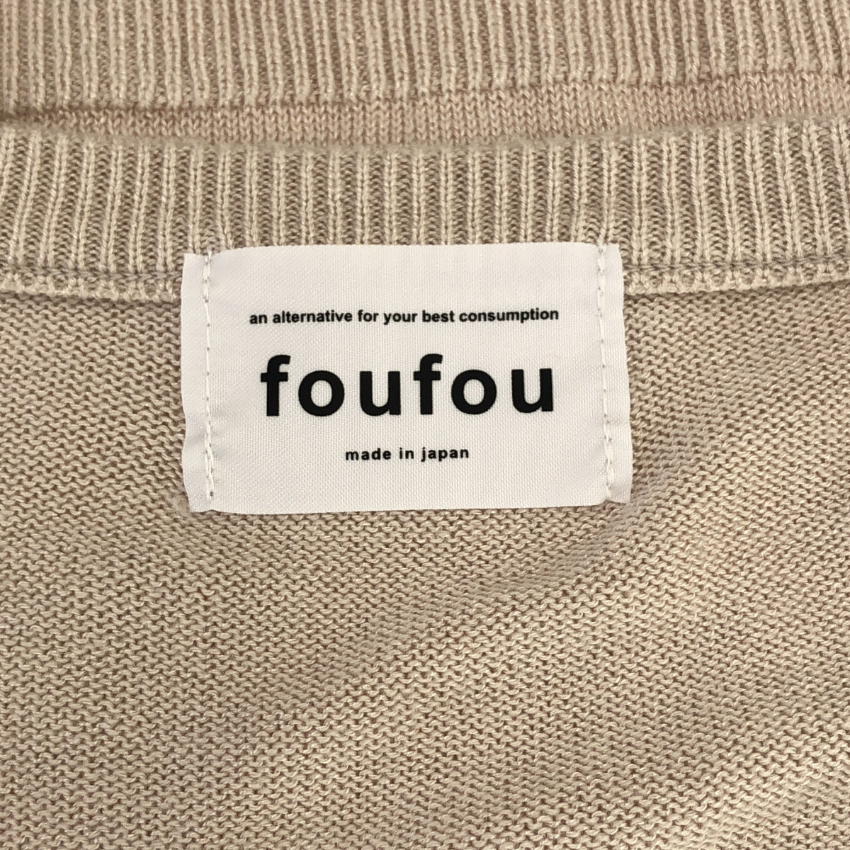 foufou / フーフー | crew neck half-length sleeve 5部袖 プルオーバー ニット | F | ナチュラル | レディース