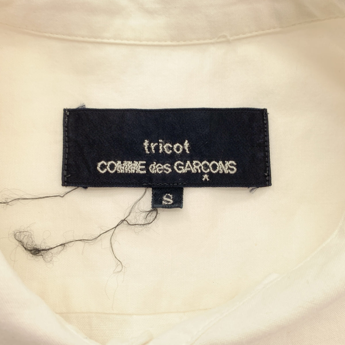 tricot COMME des GARÇONS | 2016 春夏 | 棉麻圓領襯衫 | S 碼 | 女款