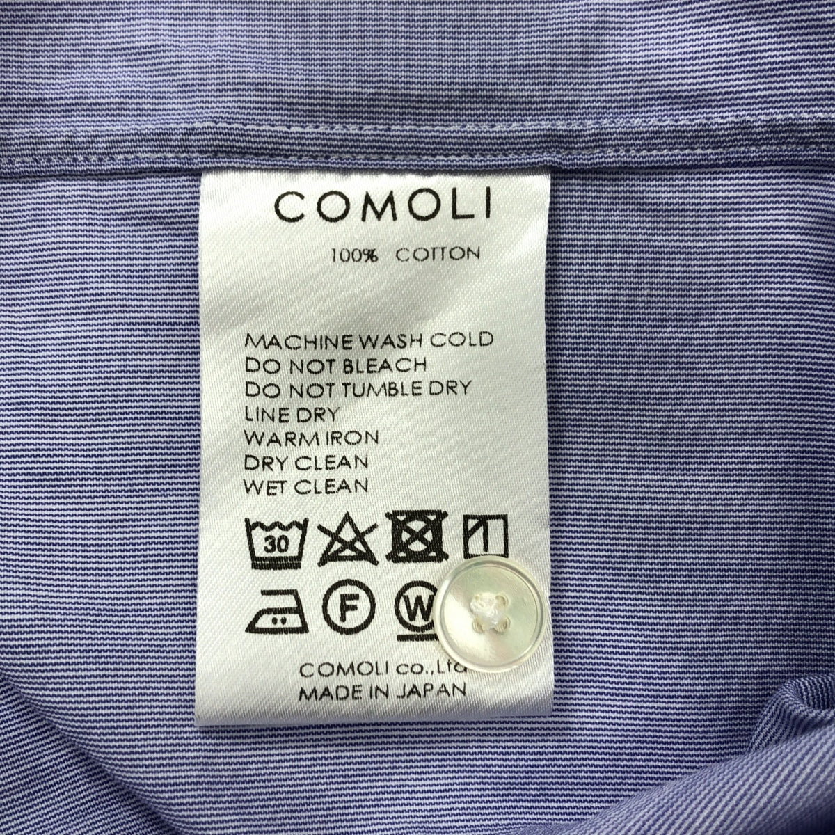 COMOLI | 棉質條紋 COMOLI 襯衫 | 尺寸 1 | 男款
