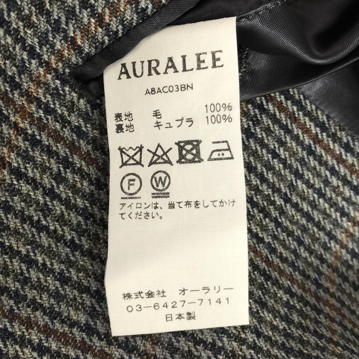 【미품】 AURALEE / 오라리 | DOUBLE FACE CHECK DOUBLE - BREASTED COAT / 벨트 더블 롱 코트 / 총 안감 | 0 | CHARCOAL GUNCLUB CHECK | 여성