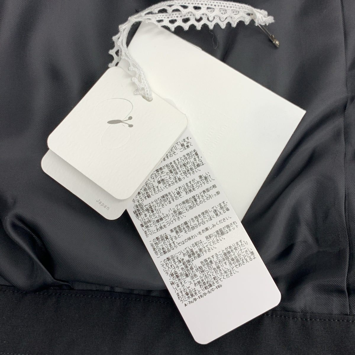 mina perhonen / 미나페르호넨 | 2025AW | luce / 루체 프릴 지퍼 블루존 재킷 / 총 안감 | 38 |