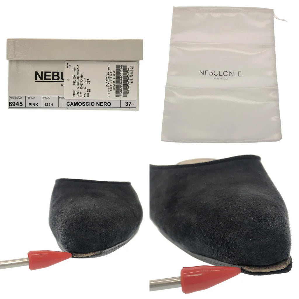 Deuxieme Classe / ドゥーズィエムクラス | NEBULONI E. ミュール パンプス | 37 | ブラック | レディース