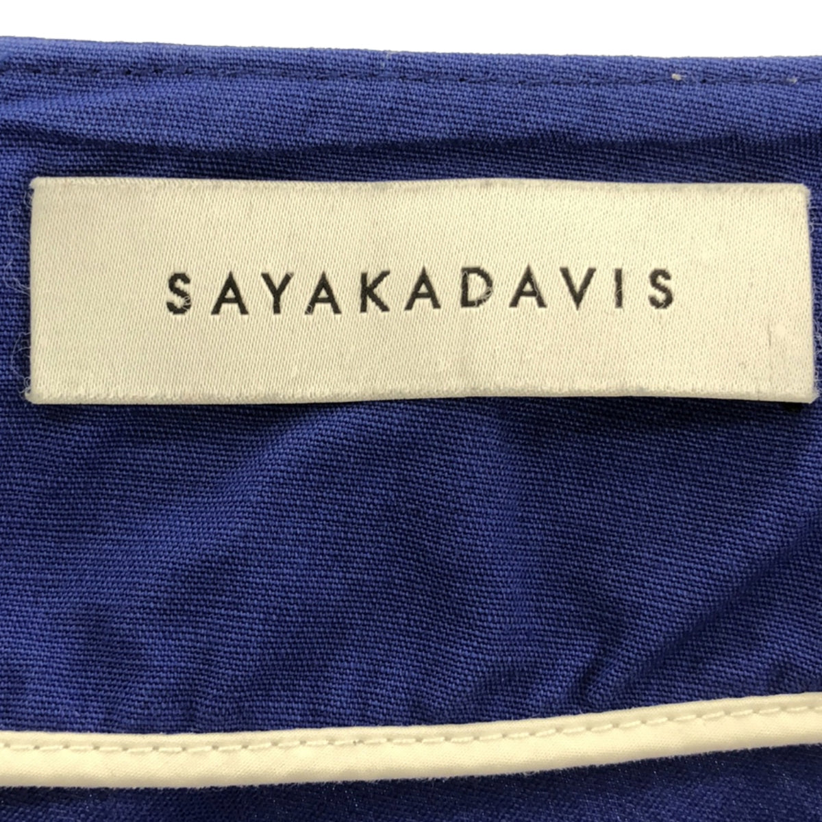 SAYAKADAVIS | Cotton stretch tuck flare skirt | 0 | Blue | Women's