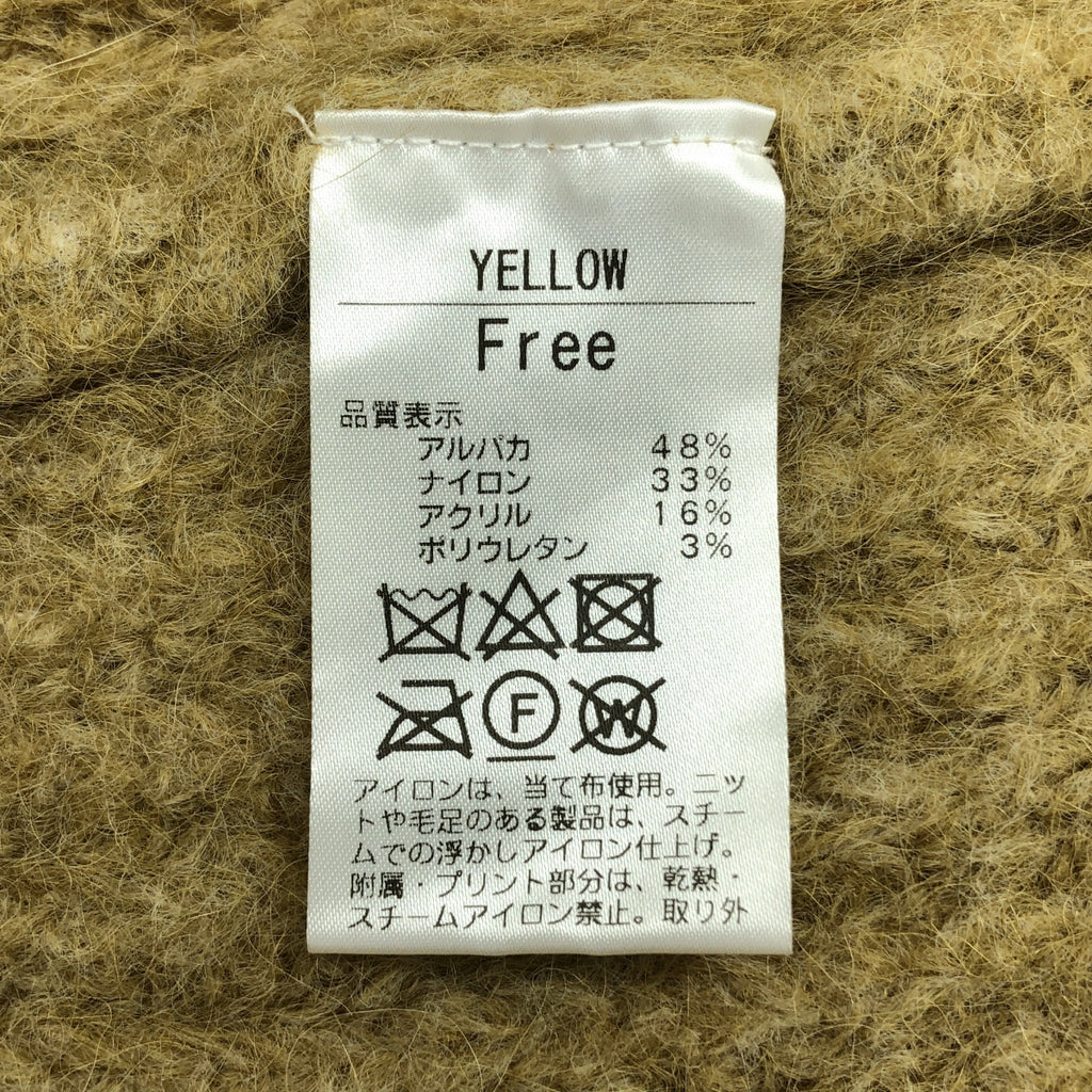 SHISHIKUI | ALPACA 65 針織羊駝毛短版針織衫 | F 碼 | 女款