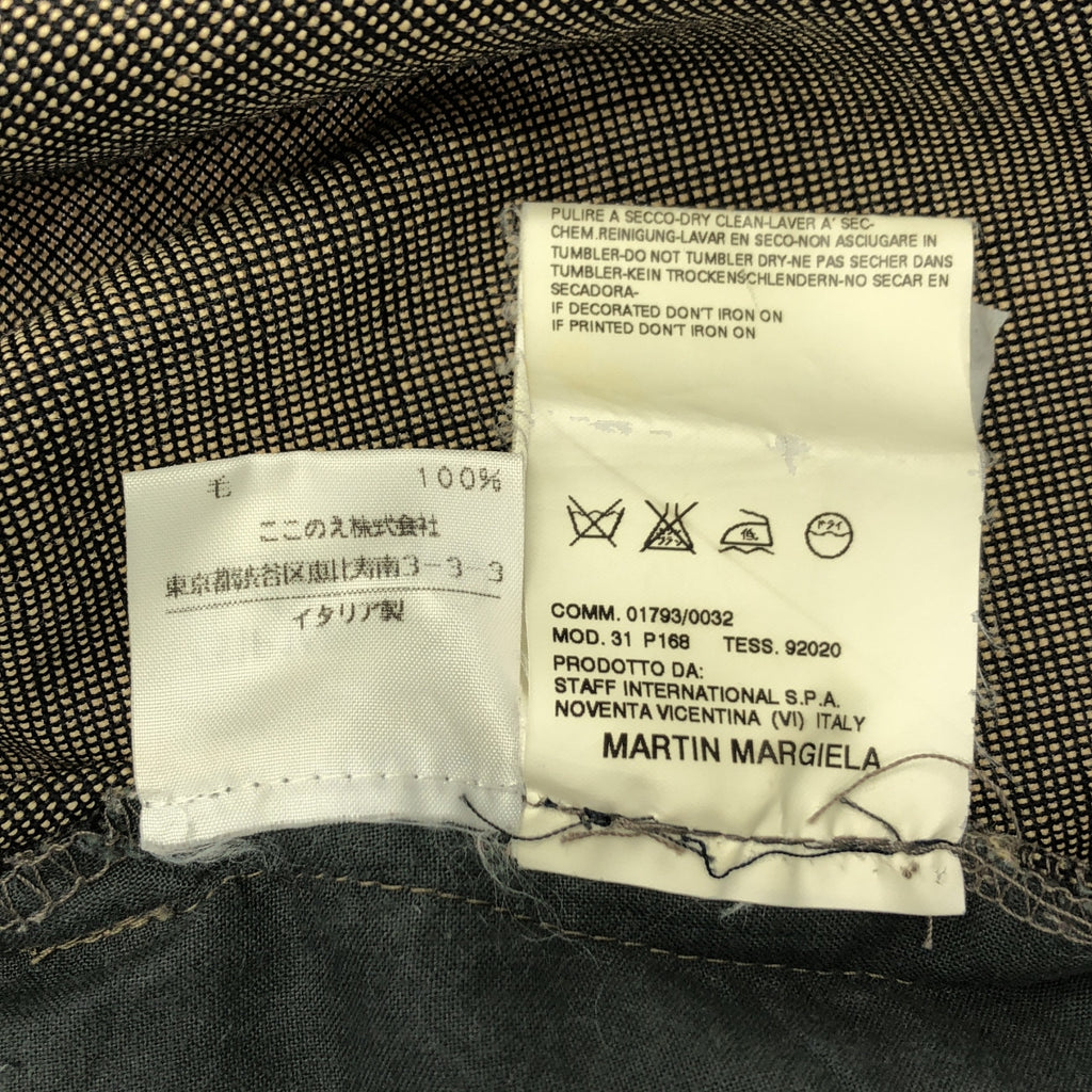 Maison Martin Margiela / メゾンマルタンマルジェラ | 2003AW | 本人期 ウール ドローストリング ストレート スラックス パンツ |