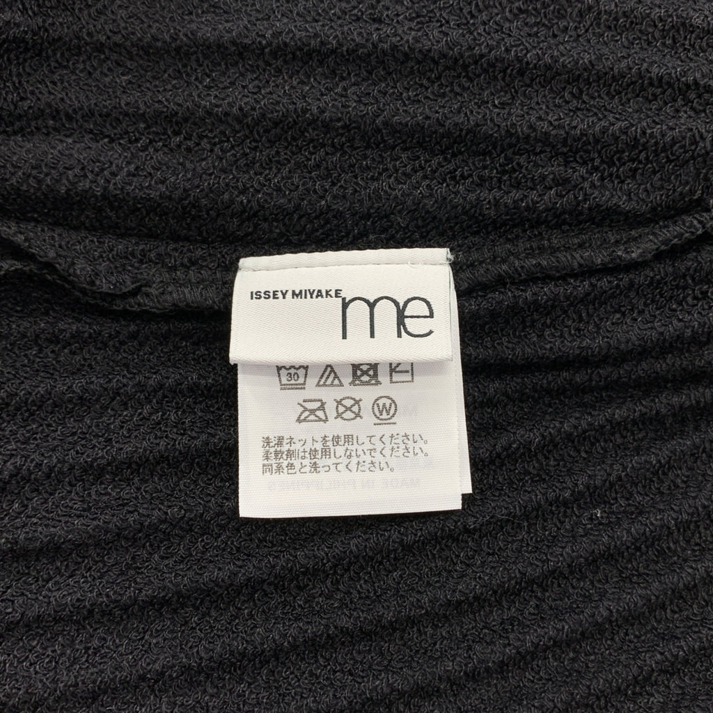 me ISSEY MIYAKE / ミーイッセイミヤケ | PLEATS HOOD / プリーツ ドローストリング フーディ / バラクラバ フードウォーマー |