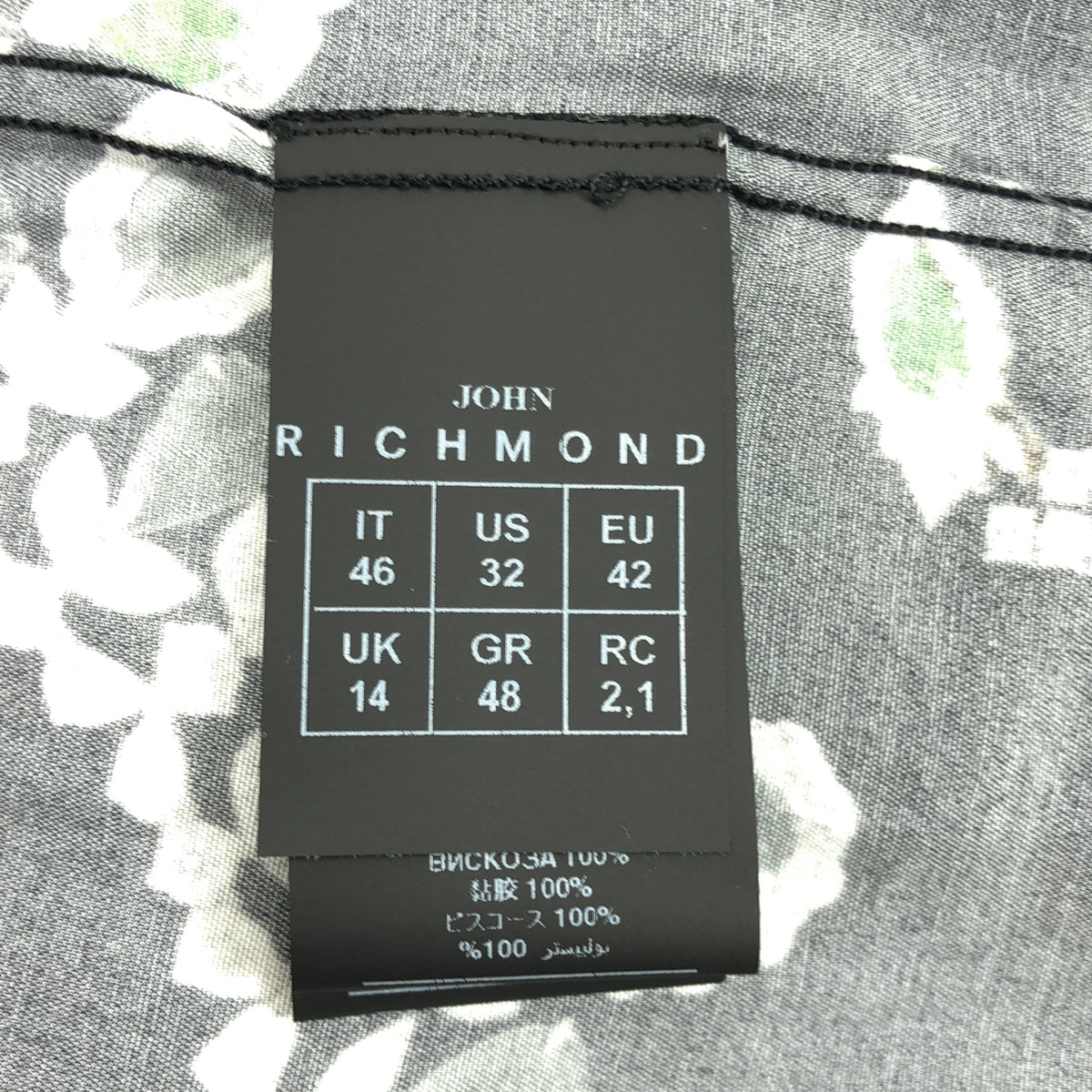 RICHMOND / リッチモンド | ビスコース 総柄 ロゴボタン オーバーシャツ | 46 | メンズ